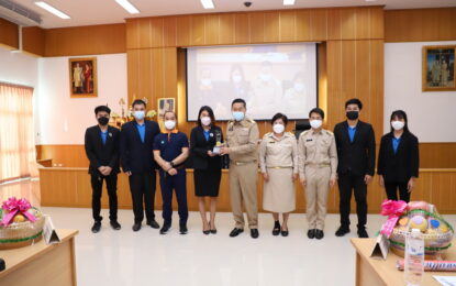 จ.กาฬสินธุ์มอบถ้วยรางวัลชมรม TO BE NUMBER ONE สถานประกอบการดีเด่นระดับประเทศ