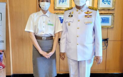 ผู้ว่าราชการจังหวัดกาฬสินธุ์ นำนักเรียนทุนพระราชทาน ม.ท.ศ. เข้าเฝ้าฯ รับพระราชทานทุน