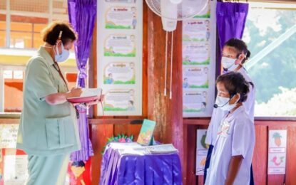 สมเด็จพระกนิษฐาธิราชเจ้า กรมสมเด็จพระเทพรัตนราชสุดา ฯ สยามบรมราชกุมารี
