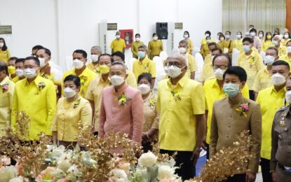 เทศบาลเมืองมหาสารคามจัดพิธีมอบประกาศเกียรติคุณพ่อดีเด่น ประจำปี 2564 เพื่อน้อมรำลึกพระมหากรุณาธิคุณ พระบาทสมเด็จพระบรมชนกาธิเบศร มหาภูมิพลอดุลยเดชมหาราช บรมนาถบพิตร