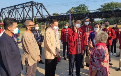 ผู้ว่าฯลำปาง ร่วมต้อนรับผู้ว่าการรถไฟแห่งประเทศไทยหารือการพัฒนาพื้นที่ส่งเสริมด้านเศรษฐกิจ การท่องเที่ยว และการพัฒนาชุมชน