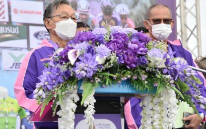 นายชวน หลีกภัย ประธานรัฐสภาและประธานสภาผู้แทนราษฎร เป็นประธานในพิธีเปิดการแข่งขันจักรยานทางไกลนานาชาติเฉลิมพระเกียรติสมเด็จพระกนิษฐาธิราชเจ้ากรมสมเด็จพระเทพรัตนราชสุดาฯ สยามบรมราชกุมารี