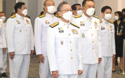 นายชวน หลีกภัย ประธานสภาผู้แทนราษฎร เป็นประธานในพิธีบำเพ็ญกุศลทักษิณานุประทานถวายพระราชกุศลแด่ พระบาทสมเด็จพระปกเกล้าเจ้าอยู่หัว เเละพิธีเจริญพระพุทธมนต์