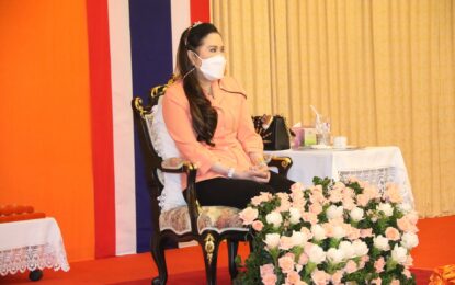สมเด็จเจ้าฟ้าฯ กรมพระศรีสวางควัฒน วรขัตติยราชนารี