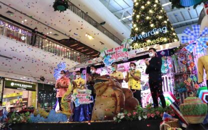 ยโสธร นำทัพกลุ่มจังหวัดภาคอีสานตอนล่าง 2 นำสินค้าโอทอป ของกิน ของฝากให้ชาวระยอง ช้อปชิมอย่างจุใจ