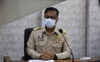 จังหวัดมหาสารคาม จัดกิจกรรมวันต่อต้านคอร์รัปชันสากล (ประเทศไทย)