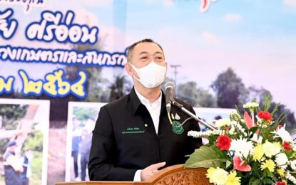 “เฉลิมชัย” เปิดคลอง 26 ขวา คลองระบายน้ำสายหลักของโครงการส่งน้ำและบำรุงรักษาป่าสักใต้ และปล่อยพันธุ์สัตว์น้ำ 1.2 ล้านตัว ถวายเป็นพระราชกุศล ร.9