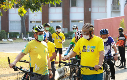 จังหวัดมหาสารคามร่วมซ้อมปั่นจักรยาน เนื่องในวันกีฬาแห่งชาติ
