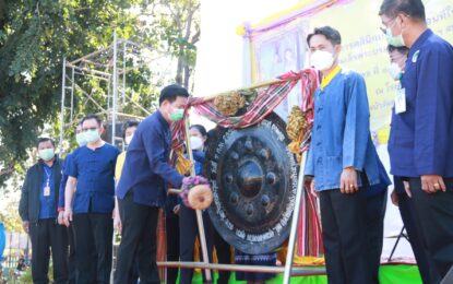จ.มหาสารคาม จัดโครงการคลินิกเกษตรเคลื่อนที่ในพระราชานุเคราะห์ สมเด็จพระบรมโอรสาธิราชฯ สยามมกุฎราชกุมาร