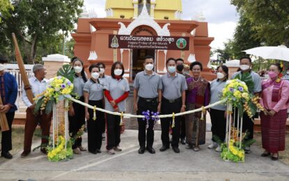 ขอนแก่นจัดกิจกรรมเปิดลานวัฒนธรรม สร้างสุข เปิดพื้นที่ให้ประชาชนเข้าถึงกิจกรรมทางวัฒนธรรมเพื่อสร้างเสริมพลัง สร้างสุข สร้างคุณค่า และพัฒนาคุณภาพชีวิต