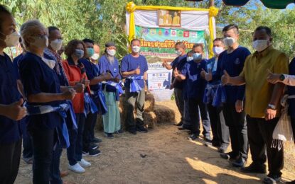 รองผู้ว่าฯ ยโสธร เป็นประธานพิธีขอขมาแม่คงคา ปล่อยปลา ปลูกต้นไม้และส่งมอบฝายมีชีวิตลำห้วยวังทองตอนบน โดยชาวบ้านและภาคเอกชนร่วมกันสร้างขึ้น เพื่อแก้ไขปัญหาอุทกภัยและปัญหาภัยแล้ง ในพื้นที่ อ.ป่าติ้ว จ.ยโสธร