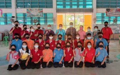 ผู้ว่าราชการจังหวัดระนองชมการซ้อมใหญ่การแสดงพร้อมให้กำลังใจตัวแทนเยาวชนจังหวัดระนอง ในการเข้าร่วมการประกวดผลงานโครงการ TO BE NUMBER ONE ระดับประเทศ ประจำปี 2564