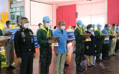 จังหวัดสุรินทร์มอบผ้าห่มกันหนาวพระราชทานมูลนิธิราชประชานุเคราะห์