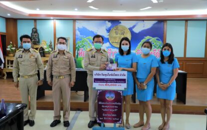 ผวจ.โยสธร รับเงินบริจาคปรับปรุงห้องสมุดประชาชน “เฉลิมราชกุมารี” จังหวัดยโสธร จากคณะสงฆ์และภาคเอกชน รวมกว่า 3.4 ล้านบาท