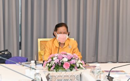 สมเด็จพระกนิษฐาธิราชเจ้า กรมสมเด็จพระเทพรัตนราชสุดา ฯ สยามบรมราชกุมารี