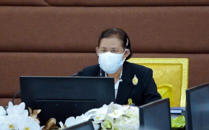 สมเด็จพระกนิษฐาธิราชเจ้า กรมสมเด็จพระเทพรัตนราชสุดา ฯ สยามบรมราชกุมารี