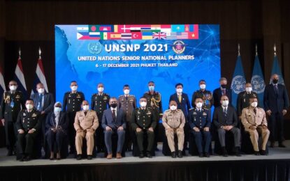 ภูเก็ต  กองทัพไทยร่วมกับสำนักงานใหญ่สหประชาชาติ จัดการสัมมนานานาชาติ เรื่อง United Nations Senior National Planners ภายใต้โครงการภูเก็ตแซนด์บ็อกซ์ (Phuket Sandbox)