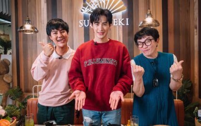 เก้า-นพเก้า เผยดีใจได้ผู้ใหญ่เอ็นดู ใน”พาผู้ไปรัวลิ้น”