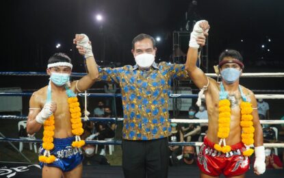 สมาคมกีฬาแห่งจังหวัดภูเก็ตจัดศึกใหญ่แข่งขันชกมวยศึกสยามไฟล์ลากูน่า      สมาคมกีฬาแห่งจังหวัดภูเก็ตได้จัดให้มีการแข่งขัน ชกมวยศึกสยามไฟล์ลากูน่าภูเก็ต