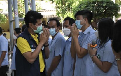 “ดร.สาธิต” กำชับเพชรบูรณ์ เร่งฉีดวัคซีนโควิด 19 ให้ครอบคลุม เพื่อเปิดเมืองได้ปลอดภัย