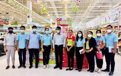 พาณิชย์ภูเก็ตตรวจเข้มคุณภาพและราคาสินค้าช่วงคริสต์มาสและเทศกาลปีใหม่