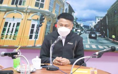 ผู้อำนวยการสำนักประชาสัมพันธ์เขต 5 ตรวจเยี่ยมให้กำลังใจข้าราชการและเจ้าหน้าที่  สังกัดกรมประชาสัมพันธ์ในพื้นที่จังหวัดภูเก็ต พร้อมมอบแนวทางการปฏิบัติงานด้านการประชาสัมพันธ์ เพื่อการนำเสนอที่ตรงประเด็น เน้นบูรณาการทุกภาคส่วน เพื่อการประชาสัมพันธ์ที่รวดเร็ว ถูกต้อง เม้นย้ำ เกิดประโยชน์ต่อประชาชนอย่างทั่วถึง