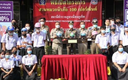 #เรวัตฯนายก อบจ.ภูเก็ต ร่วมพิธีเปิดโครงการสวมหมวกนิรภัย 100 เปอร์เซ็นต์