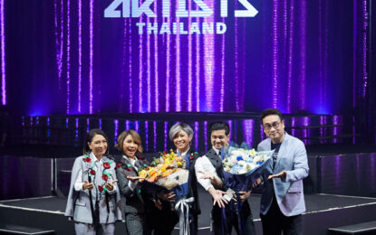 “The Nightclub Concert Ep.4 สาว สาว สาว Threegether” นำเพลงฮิตของสาวสาวสาว กลับมาสร้างความทรงจำใหม่ในปี 64 ส่งท้ายซีรีส์คอนเสิร์ตสุดประทับใจ….คุ้มค่าสมการรอคอย