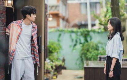 เติมความสดใสรับปีใหม่! 3 เหตุผลที่ไม่ควรพลาดชม  Our Beloved Summer: ร้อนนั้นเรารักกัน