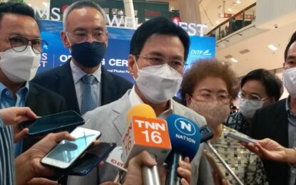 Phuket Gems & Jewelry Fes คาดเงินสะพัด150ล้าน