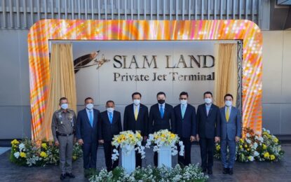 ปิด “Private Jet Terminal” สุดหรูระดับ 5 ดาวประเดิมที่ภูเก็ตเสริมทัพธุรกิจให้บริการเครื่องบินส่วนตัว (Private Jet) ครบวงจรตั้งเป้าดึงนักท่องเที่ยวไฮเอ็นด์จากทั่วโลก เพิ่มเงินตราต่างประเทศเข้าสู่ประเทศไทย