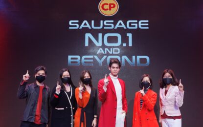 เจอกันครั้งแรก! “ไบร์ท-แบมแบม” มอบความสุขผ่านไลฟ์สด ร่วมฉลอง “ไส้กรอก ซีพี” แบรนด์ยอดนิยมในใจคนไทย ทะยานติดเทรนด์อันดับ 1 ทวิตเตอร์โลก