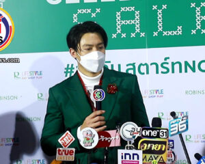 #หมาก- เผยน้องคิมคนนี้ คนเดียวเท่านั้น!!!  อีกไม่นาน คงมีเซอร์ไพร์ส…อย่างแน่นอน