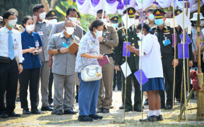 สมเด็จพระกนิษฐาธิราชเจ้า กรมสมเด็จพระเทพรัตนราชสุดา ฯ สยามบรมราชกุมารี