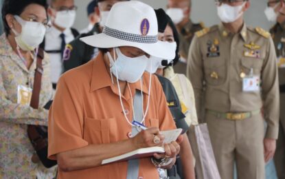 สมเด็จพระกนิษฐาธิราชเจ้าฯ กรมสมเด็จพระเทพรัตนราชสุดา ฯ สยามบรมราชกุมารี เสด็จพระราชดำเนินไปทรงติดตามการดำเนินงานโครงการตามพระราชดำริ ณ ศูนย์การเรียนตำรวจตระเวนชายแดนบ้านภักดี อำเภอบันนังสตา จังหวัดยะลา