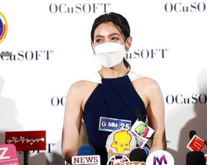เบลล่า  รับมีคนเข้ามาเรื่อยๆ แย้มหัวใจไม่ปิดแต่ก็ยังไม่เปิด!!!