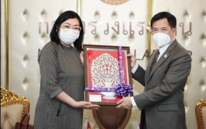 รมว.สุชาติ มอบ‘เลขาสุเทพ’ต้อนรับ รมว.แรงงานฯ มองโกเลีย หารือกระชับความร่วมมือด้านแรงงาน