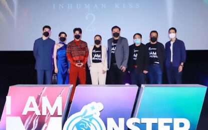 “เนรมิตรหนัง ฟิล์ม” เปิดตัว “I AM MONSTER” LINE UP 2022 ภาพยนตร์สัตว์ประหลาดและภาพยนตร์สยองขวัญรวม 3 เรื่องสุดยอดซีจีไทย