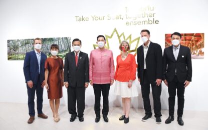 ผู้ช่วยรัฐมนตรีประจำกระทรวงการต่างประเทศ ร่วมพิธีเปิดงานนิทรรศการภาพถ่าย “Take Your Seat Together” ในโอกาสเฉลิมฉลอง ๖๐ ปีความสัมพันธ์ทางการทูตไทย-แคนาดา