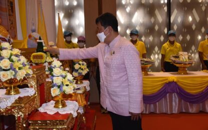 ปลัดกระทรวงมหาดไทยร่วมกับนายกสมาคมแม่บ้านมหาดไทยลงพื้นที่ปักษ์ใต้ นำประธานแม่บ้านมหาดไทย 14 จังหวัดภาคใต้ ประชุมขับเคลื่อนกิจกรรมแม่บ้านมหาดไทย มุ่งมั่น Change for Good สร้างสิ่งที่ดีให้กับประเทศไทยและพี่น้องประชาชนด้วยหัวใจ