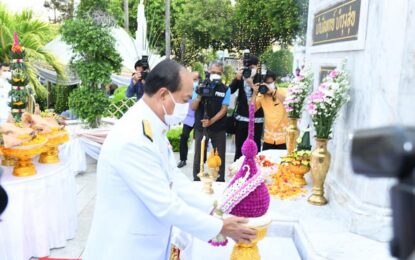 กระทรวงมหาดไทย จัดงานวันที่ระลึกคล้ายวันสถาปนากระทรวงมหาดไทยครบ 130 ปี พร้อมมอบเข็มเชิดชูเกียรติทองคำและใบประกาศเกียรติคุณพร้อมเงินช่วยเหลือสงเคราะห์พลเมืองดีที่อุทิศตนและเสียสละในการช่วยเหลือผู้อื่นโดยไม่คำนึงถึงภัยอันตรายที่จะเกิดขึ้นกับตนเอง