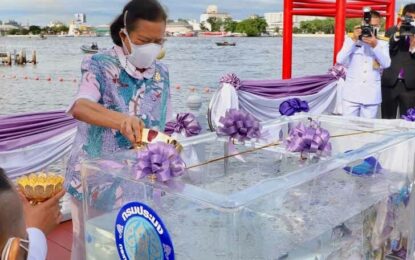 สมเด็จพระกนิษฐาธิราชเจ้า กรมสมเด็จพระเทพรัตนราชสุดา ฯ สยามบรมราชกุมารี เสด็จพระราชดำเนินไป ทรงบำเพ็ญพระราชกุศล ปล่อยพันธุ์สัตว์น้ำ เนื่องในโอกาสวันคล้ายวันพระราชสมภพ