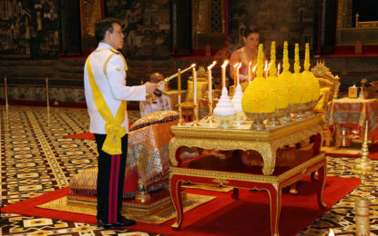 พระบาทสมเด็จพระเจ้าอยู่หัว และสมเด็จพระนางเจ้าฯ พระบรมราชินี เสด็จพระราชดำเนิน พร้อมด้วย สมเด็จพระเจ้าลูกเธอ เจ้าฟ้าพัชรกิติยาภา นเรนทิราเทพยวดีกรมหลวงราชสาริณีสิริพัชร มหาวัชรราชธิดา เสด็จฯไปเนื่องในวันพระบาทสมเด็จพระพุทธยอดฟ้าจุฬาโลกมหาราช และวันที่ระลึกมหาจักรีบรมราชวงศ์ ณ ปฐมบรมราชานุสรณ์ สะพานพระพุทธยอดฟ้าจุฬาโลกมหาราช