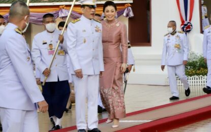 พระบาทสมเด็จพระเจ้าอยู่หัว และสมเด็จพระนางเจ้าฯ พระบรมราชินี เสด็จฯ ไปทรงบำเพ็ญพระราชกุศลถวายสมเด็จพระบูรพมหากษัตริยาธิราช และทรงสักการะพระบรมสารีริกธาตุ ณ พระบรมบรรพต (ภูเขาทอง) เนื่องในโอกาสที่กระทรวงวัฒนธรรมจัดงาน “ใต้ร่มพระบารมี 240 ปี กรุงรัตนโกสินทร์” ณ วัดสระเกศราชวรมหาวิหาร เขตป้อมปราบศัตรูพ่าย เมื่อวันที่ 22 เมษายน 2565