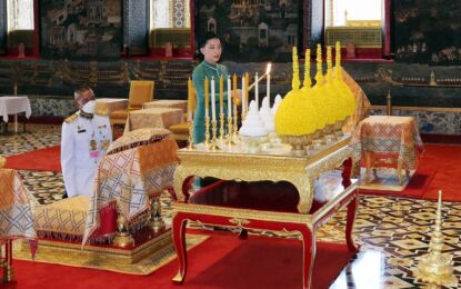 พระบาทสมเด็จพระเจ้าอยู่หัว ทรงพระกรุณาโปรดเกล้าโปรดกระหม่อมให้ สมเด็จพระเจ้าลูกเธอ เจ้าฟ้าพัชรกิติยาภา นเรนทิราเทพยวดี กรมหลวงราชสาริณีสิริพัชร มหาวัชรราชธิดา เสด็จแทนพระองค์ ไปในการพระราชพิธีสงกรานต์ พุทธศักราช ๒๕๖๕ ณ วัดพระศรีรัตนศาสดาราม พระบรมมหาราชวัง