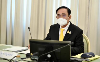 นายกฯ สนับสนุนการรีไซเคิลรถยนต์เก่า หวังลดปัญหาฝุ่น PM 2.5 และลดต้นทุน และลดการนำเข้าเหล็กจากต่างประเทศ