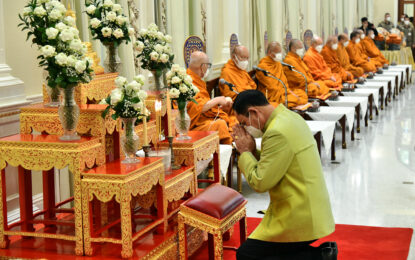 นายกรัฐมนตรีเป็นประธานในพิธีงานสืบสานวัฒนธรรมประเพณีสงกรานต์ ประจำปี 2565 ณ ตึกภักดีบดินทร์ ทำเนียบรัฐบาล