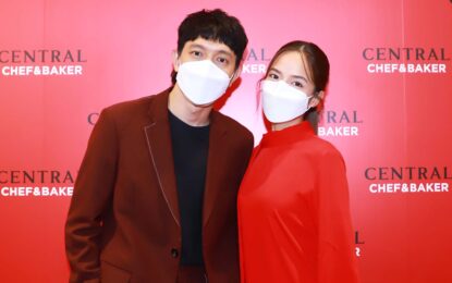 ห้างเซ็นทรัล ชวนปลุกความเป็นเชฟในตัวคุณ กับงาน “Central Chef & Baker 2022” ปักหมุดเช็คอิน เดสติเนชั่นแห่งสุดยอดนวัตกรรมเครื่องครัวและเครื่องครัวไฟฟ้าของเมืองไทย