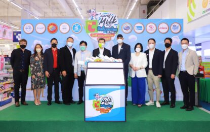 “บิ๊กซี” ร่วมกับพันธมิตรผลิตภัณฑ์นมพร้อมดื่มชั้นนำ รวมพลังจัดงาน “World Mik Day วันดื่มนมโลก @ Big C…บิ๊กซีสนับสนุนให้คนไทยมีสุขภาพดี” เดินหน้ารณรงค์ให้คน ไทยรักการดื่มนมเนื่องใน “วันดื่มนมโลก” พร้อมส่งเสริมเศรษฐกิจและความมั่นคง แก่เกษตรกรผู้เลี้ยงโคนมไทย
