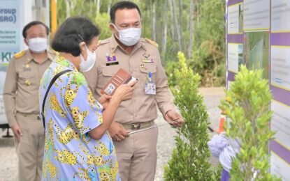 วันที่ ๒๗ พฤษภาคม ๒๕๖๕ เวลา ๑๔.๐๐ น. สมเด็จพระกนิษฐาธิราชเจ้า กรมสมเด็จพระเทพรัตนราชสุดา ฯ สยามบรมราชกุมารี เสด็จพระราชดำเนินไป ทรงติดตามความก้าวหน้าโครงการศึกษาวิจัยและพัฒนาสิ่งแวดล้อมแหลมผักเบี้ยอันเนื่องมาจากพระราชดำริ ณ โครงการศึกษาวิจัยและพัฒนาสิ่งแวดล้อมแหลมผักเบี้ยอันเนื่องมาจากพระราชดำริ  อำเภอบ้านแหลม จังหวัดเพชรบุรี